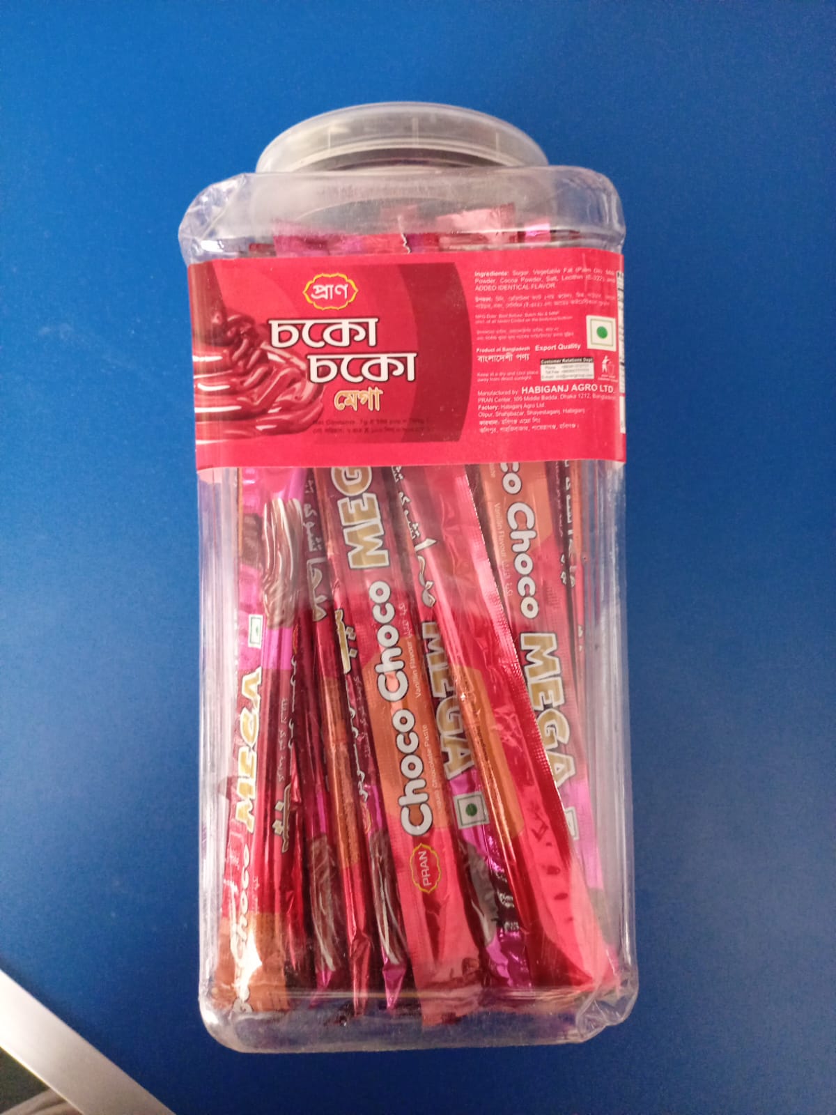 choco choco 100pcs /1