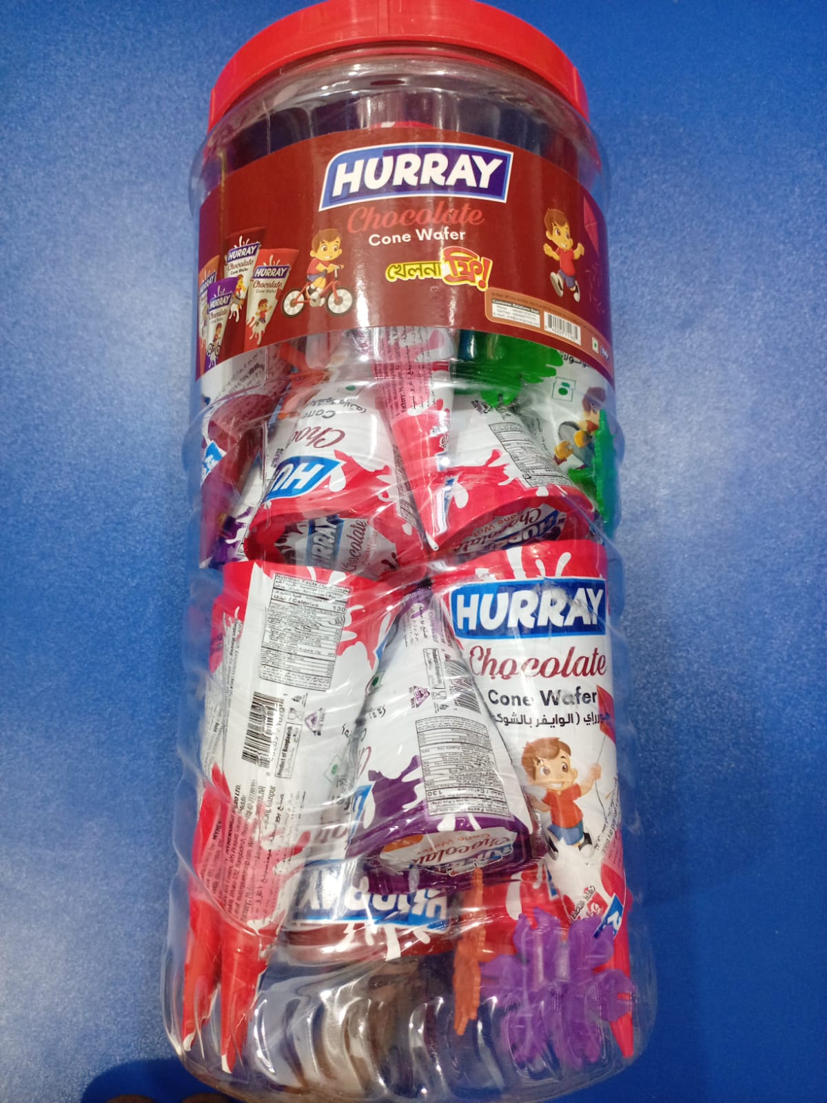 hurray chocolate 20pcs