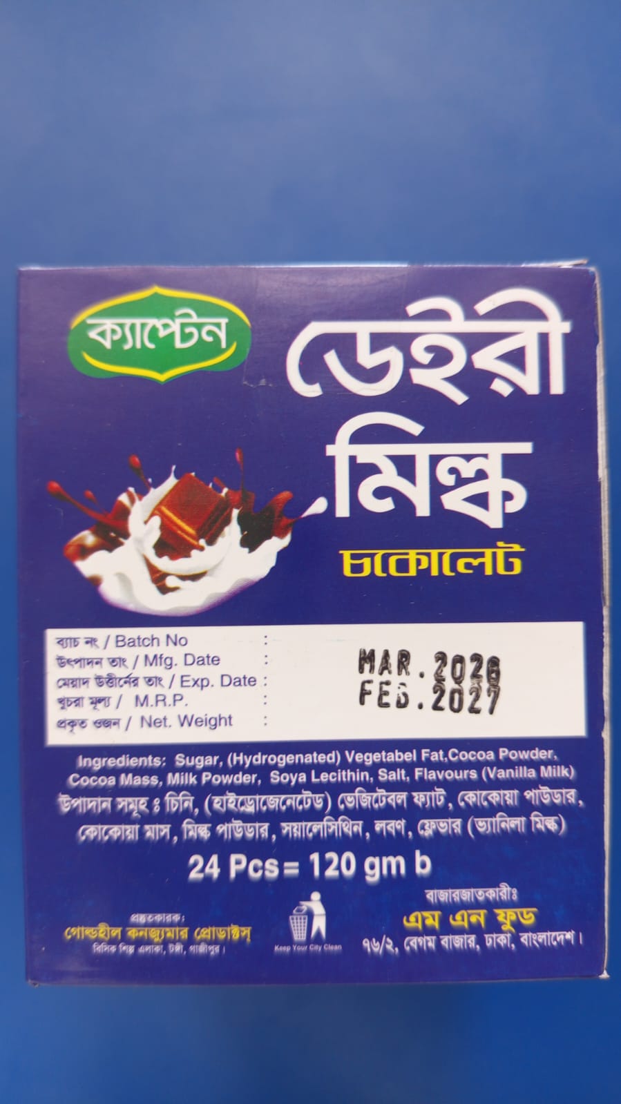 Dairy Milk/Chocolate