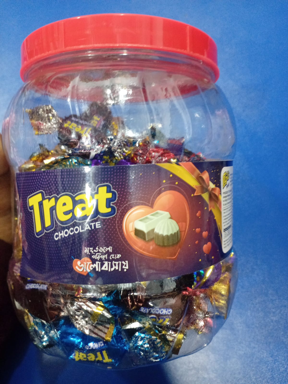 টি ট 75পিস