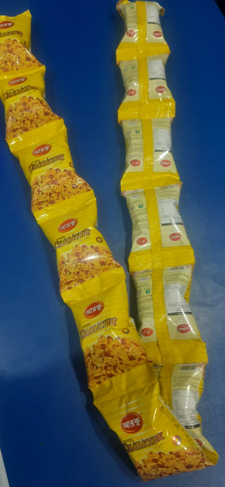 আরকু চানাচুর ১২ পিস