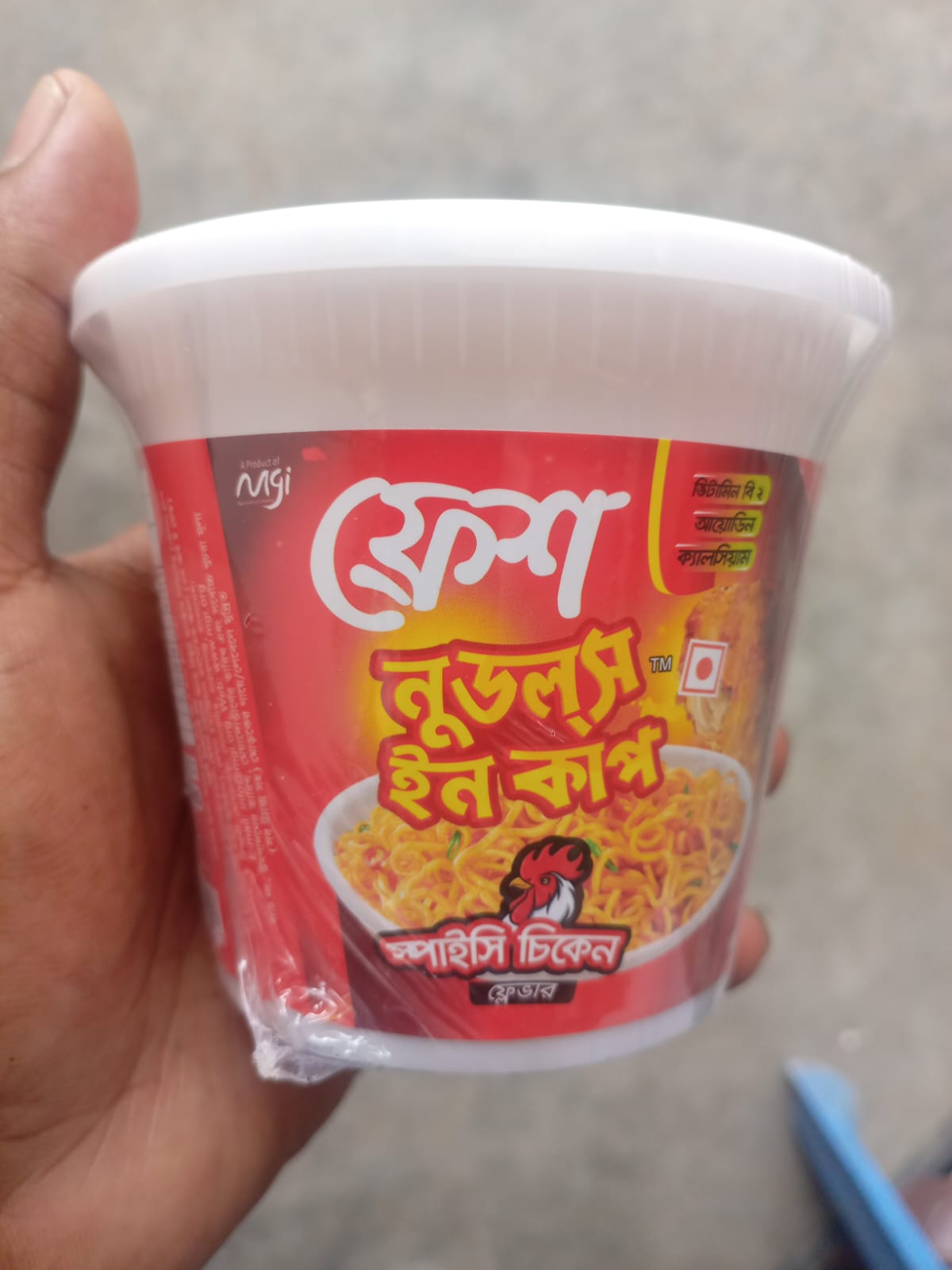 ফ্রেশ নুডুলস ইন কাপ 1পিছ