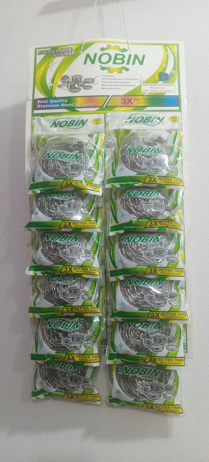 nobin 3X better than